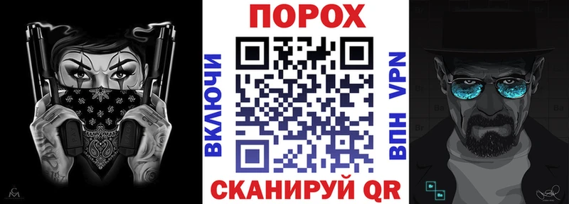 Amphetamine 97%  Купить закладки  Лебедянь 