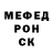 Cocaine Колумбийский Teodora Paskaleva