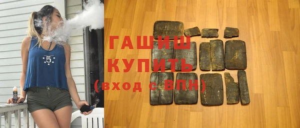 прущие грибы Каменногорск