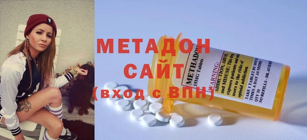 Альфа ПВП Каменск-Шахтинский