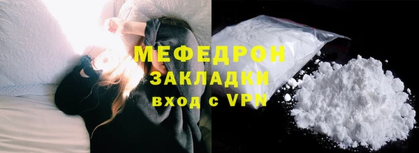 Альфа ПВП Каменск-Шахтинский