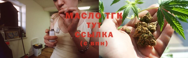 альфа пвп Каменка