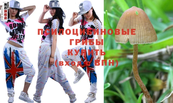 синтетический гашиш Беслан