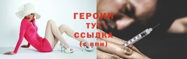Альфа ПВП Каменск-Шахтинский