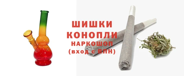 альфа пвп Каменка