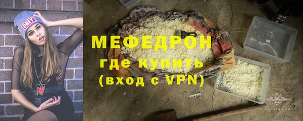 Альфа ПВП Каменск-Шахтинский