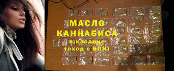 альфа пвп Каменка