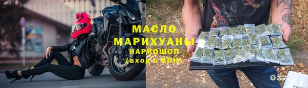 Альфа ПВП Каменск-Шахтинский
