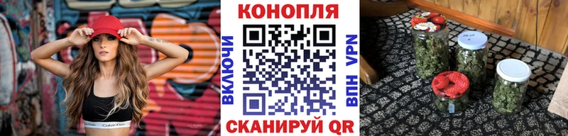 Шишки марихуана семена  Купить  Лебедянь 